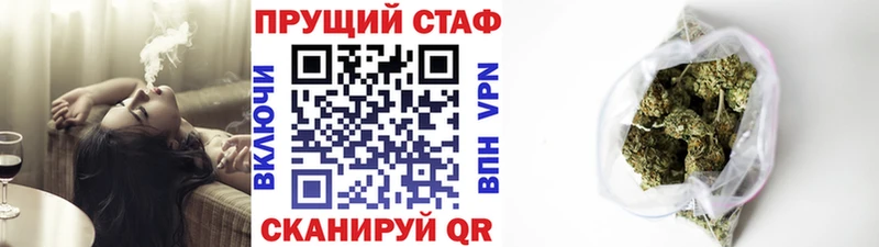Цена Салават Каннабис  Экстази  ГАШ  Cocaine  Alpha-PVP  Амфетамин 