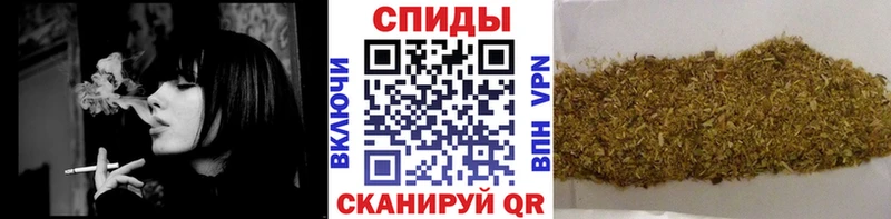 даркнет сайт  Салават  БУТИРАТ 99% 