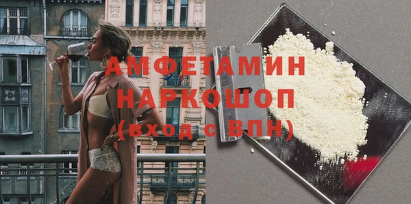 MDMA Алзамай