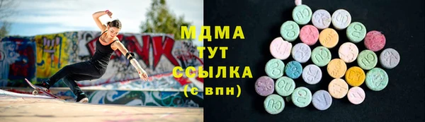 шишки Алексин
