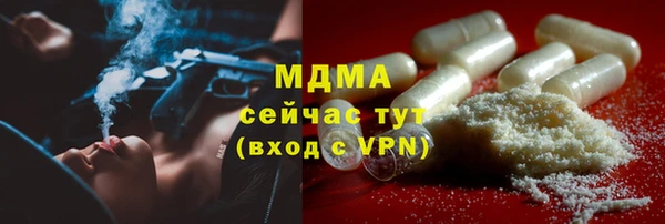 MDMA Алзамай