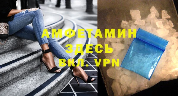 MDMA Алзамай