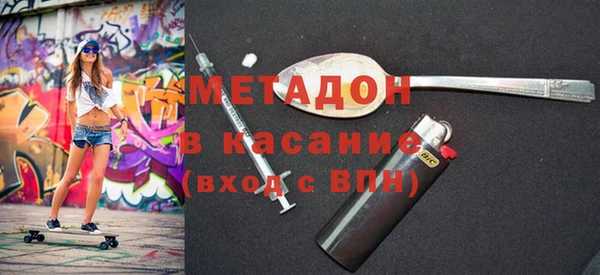 шишки Алексин
