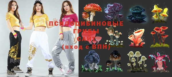 MDMA Алзамай