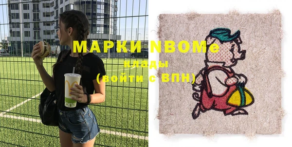 кокаин перу Алексеевка