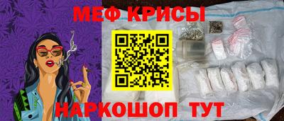 эйфоретик Тулун