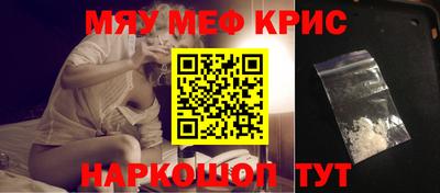 круглые Туймазы