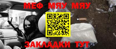 эйфоретик Тулун