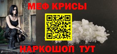 эйфоретик Тулун