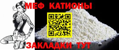 эйфоретик Тулун