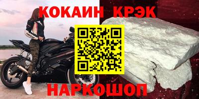 круглые Туймазы
