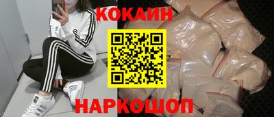круглые Туймазы