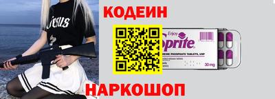 круглые Туймазы