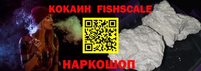 ECSTASY Усть-Джегута