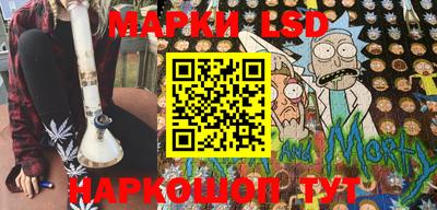 эйфоретик Тулун
