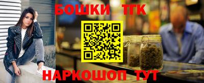 эйфоретик Тулун