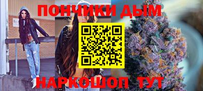круглые Туймазы