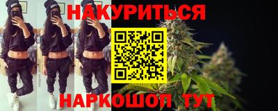 круглые Туймазы