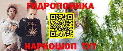 эйфоретик Тулун