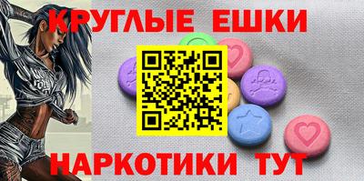 СК Тула