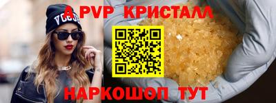 круглые Туймазы