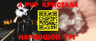 эйфоретик Тулун