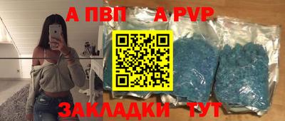 круглые Туймазы