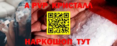 эйфоретик Тулун