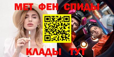 эйфоретик Тулун
