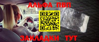 круглые Туймазы