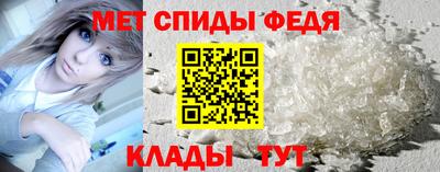 СК Тула