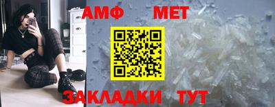 круглые Туймазы