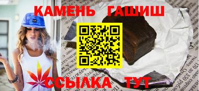 эйфоретик Тулун