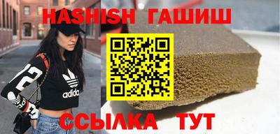 ECSTASY Усть-Джегута