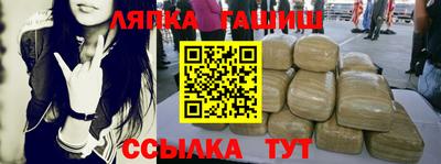 круглые Туймазы