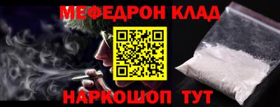 эйфоретик Тулун