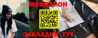 mdma Усть-Илимск