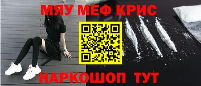 эйфоретик Тулун