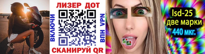 Наркотические марки 1,5мг  shop наркотические препараты  Салават 